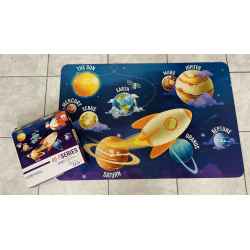 Puzzle géant " L'espace" 46 piéces