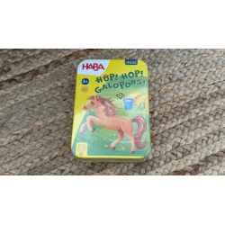 Jeu HABA Hop Hop Galopons Neuf