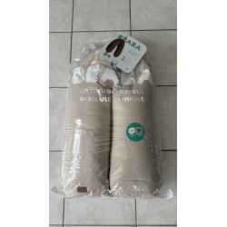 Coussin d'allaitement BEABA Neuf